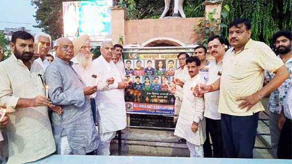 Muzaffarnagar News