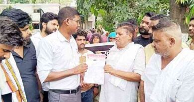 Muzaffarnagar News