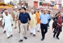 Muzaffarnagar News