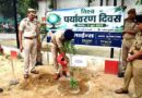 Muzaffarnagar पुलिस का हरित संकल्प: Ssp संजय कुमार वर्मा ने किया वृक्षारोपण, जलवायु कार्रवाई का दिया संदेश Muzaffarnagar News