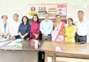 ऑटिज्म मुक्त Muzaffarnagar की ओर बड़ा कदम: जिला चिकित्सालय में लगा निःशुल्क जागरूकता एवं परामर्श शिविर, विशेषज्ञों ने दिए महत्वपूर्ण सुझाव Muzaffarnagar News
