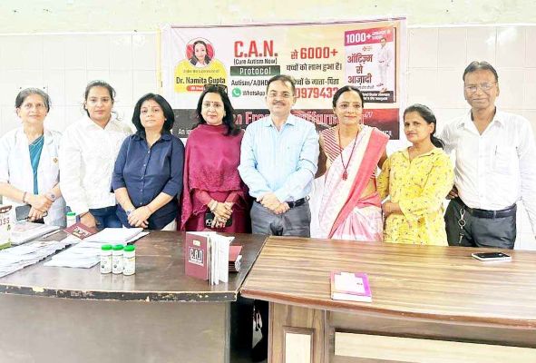 ऑटिज्म मुक्त Muzaffarnagar की ओर बड़ा कदम: जिला चिकित्सालय में लगा निःशुल्क जागरूकता एवं परामर्श शिविर, विशेषज्ञों ने दिए महत्वपूर्ण सुझाव 1 Muzaffarnagar News