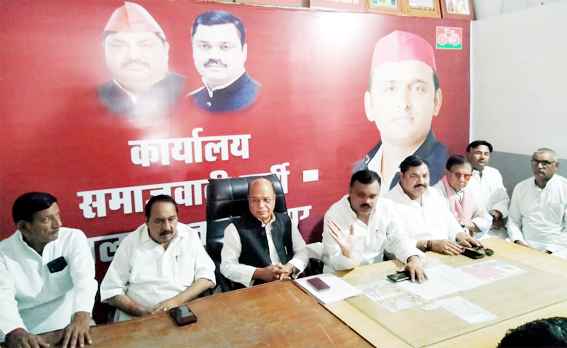 समाचार (Muzaffarnagar News) 4 Muzaffarnagar News