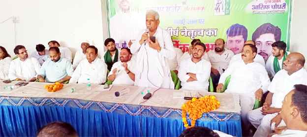 समाचार (Muzaffarnagar News) 4 Muzaffarnagar News