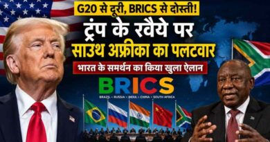 Brics Vs G20 South Africa Hits Back After Trump Snub