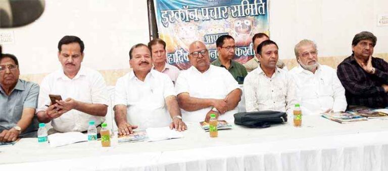Muzaffarnagar में जगन्नाथ रथयात्रा और भागवत कथा की तैयारी के बीच विवाद की चर्चा: प्रेसवार्ता के बाद समिति सदस्यों में तीखी नोकझोंक चर्चा का विषय बनी 1 Iskcon Muzaffarnagar News