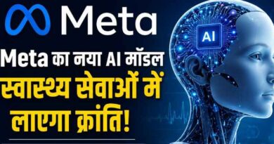 Meta Ai Health Model
