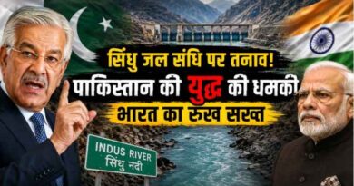 Pakistan Defence Minister Warns Of Conflict Over Indus Waters Treaty Suspension |