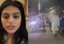Kanpur-Young-Woman-Alleges-Molestation