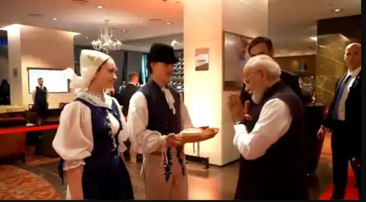 Slovakia में गूंजा ‘वंदे मातरम्’, पीएम मोदी की ऐतिहासिक यात्रा से भारत-स्लोवाकिया रिश्तों को मिली नई ऊंचाई 1 Pm Modi Slovakia Visit