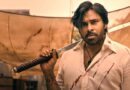 बीमार नन्हे फैन को गले लगाकर रो पड़े Pawan Kalyan, घर पहुंचकर पूरी की आखिरी इच्छा; परिवार को दी आर्थिक मदद Pawan Kalyan