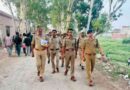 Muzaffarnagar News