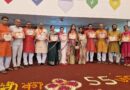 योगी आदित्यनाथ के 55वें जन्मोत्सव पर ग्रेटर नोएडा में हिंदू स्वाभिमान सम्मेलन: Vishva Hindu Mahasangh Bharat ने सामाजिक समरसता और सांस्कृतिक जागरूकता का दिया संदेश Vishva Hindu Mahasangh Bharat