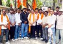 Muzaffarnagar News