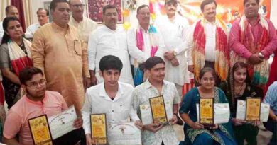Muzaffarnagar News