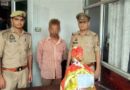ऑपरेशन सवेरा में भोपा Muzaffarnagar पुलिस का बड़ा एक्शन: 5 किलो से ज्यादा गांजे के साथ मेरठ का अंतरजनपदीय तस्कर गिरफ्तार Muzaffarnagar News