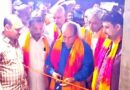 54 वर्षों से अटूट सेवा की मिसाल: छपार Muzaffarnagar में भव्य कांवड़ सेवा शिविर और विशाल भंडारे का शुभारंभ, शिवभक्तों के लिए 24 घंटे निशुल्क व्यवस्थाएं Muzaffarnagar News