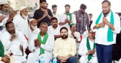 Muzaffarnagar News