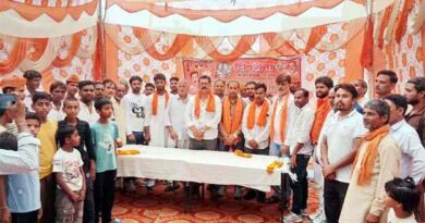 Muzaffarnagar News