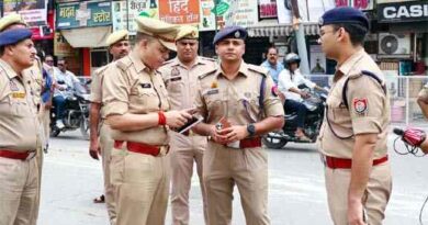 Muzaffarnagar News