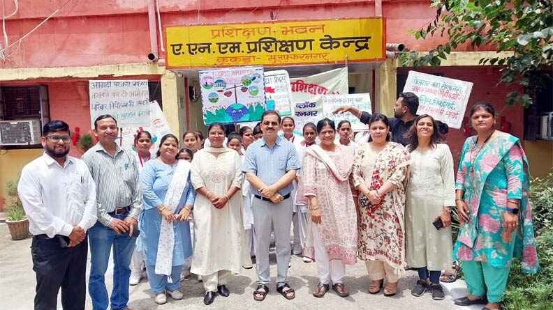 Muzaffarnagar News