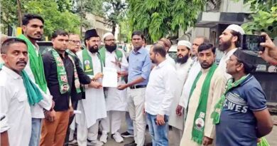 Muzaffarnagar में Aimim का प्रदर्शन: मोहम्मद अली जौहर यूनिवर्सिटी पर कार्रवाई रोकने की मांग, राष्ट्रपति व मुख्यमंत्री के नाम सौंपा ज्ञापन Muzaffarnagar News