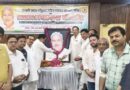 Muzaffarnagar News