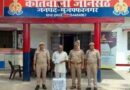 Muzaffarnagar News