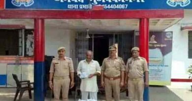 Muzaffarnagar News