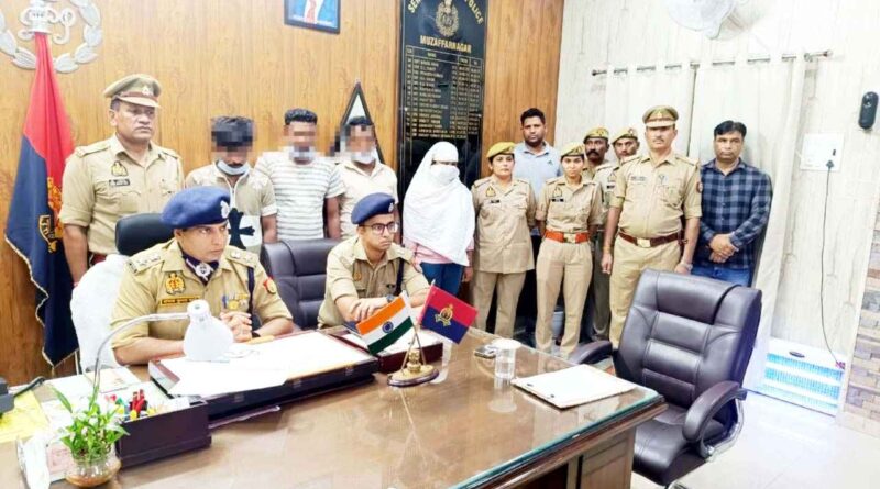 कार में युवती को बैठाकर पुलिस को चकमा देने का ‘नशे का खेल’ बेनकाब! Muzaffarnagar में 50 किलो गांजे के साथ तीन युवक और महिला गिरफ्तार 1 Muzaffarnagar News