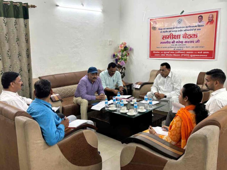 Muzaffarnagar में मंत्री नरेंद्र कश्यप की समीक्षा बैठक, पिछड़ा वर्ग और दिव्यांगजन योजनाओं को 100% लक्ष्य के साथ लागू करने के निर्देश 1 Muzaffarnagar News