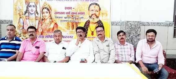 समाचार (Muzaffarnagar News) 2 Muzaffarnagar News