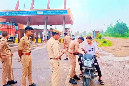 समाचार (Muzaffarnagar News) 3 Muzaffarnagar News