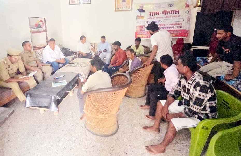 समाचार (Muzaffarnagar News) 3 Muzaffarnagar News