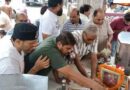सावन के पहले दिन Muzaffarnagar में गूंजा ‘हर-हर महादेव’: शिवालयों में उमड़ा आस्था का सैलाब, जलाभिषेक के लिए सुबह से लगीं लंबी कतारें Muzaffarnagar News
