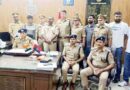 Muzaffarnagar पुलिस की बड़ी कार्रवाई: हरियाणा से उत्तराखंड ले जाई जा रही 150 पेटी अवैध शराब पकड़ी, तस्कर गिरफ्तार; अशोक लीलैंड वाहन भी जब्त Muzaffarnagar News
