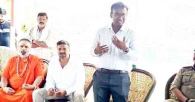 Muzaffarnagar News