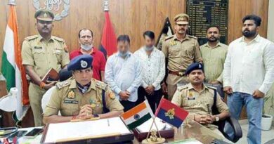 Muzaffarnagar News