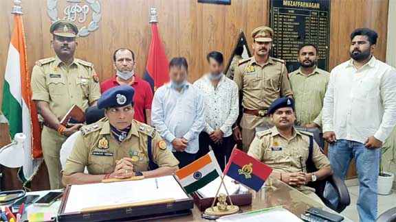 Muzaffarnagar News