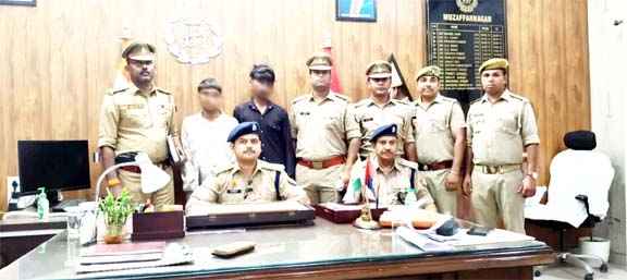 समाचार (Muzaffarnagar News) 5 Muzaffarnagar News
