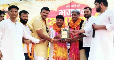 Muzaffarnagar News