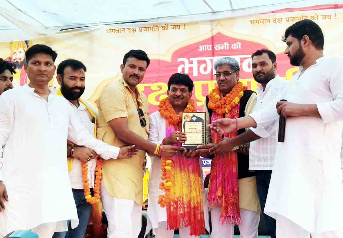 समाचार (Muzaffarnagar News) 4 Muzaffarnagar News