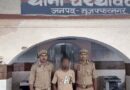 Muzaffarnagar चरथावल में हिस्ट्रीशीटर दाऊद उर्फ काला गिरफ्तार: तमंचा-कारतूस बरामद, गौकशी से गैंगस्टर एक्ट तक दर्ज हैं 16 मुकदमे Muzaffarnagar News