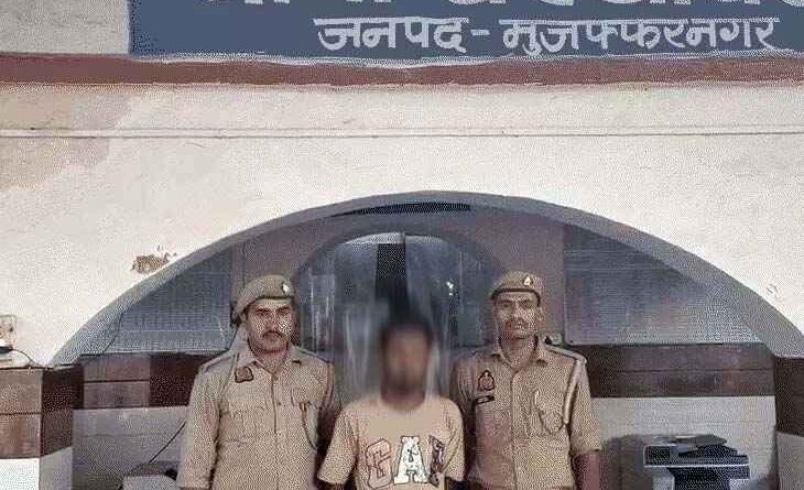 Muzaffarnagar News