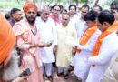 Muzaffarnagar News