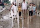 Muzaffarnagar News