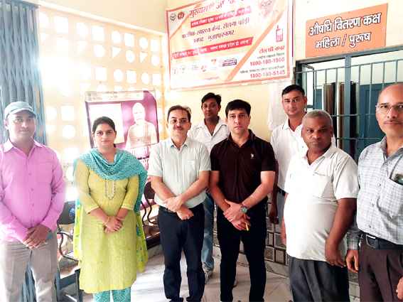 समाचार (Muzaffarnagar News) 4 Muzaffarnagar News