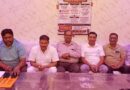 Maneka Gandhi के कथित बयान पर भड़का सकल जैन समाज, प्रदीप जैन बोले- माफी मांगें या 15 लाख मोरों के दावे का दें तथ्यात्मक प्रमाण Jain Samaj