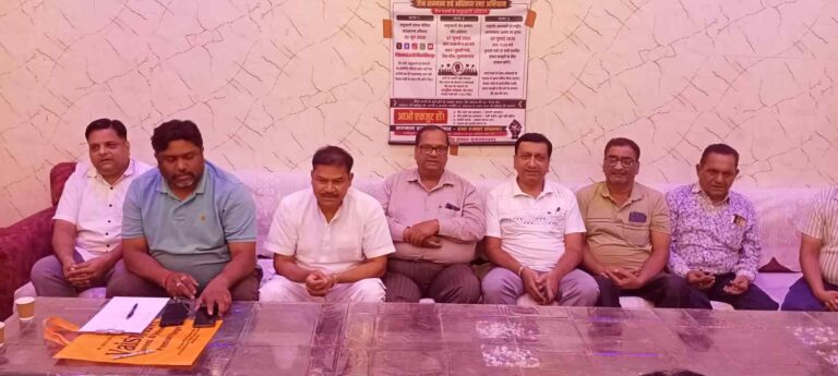Jain Samaj