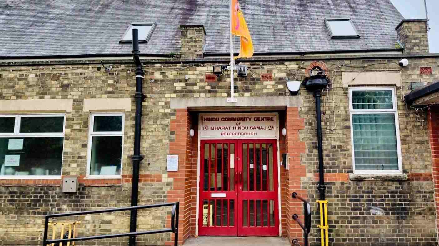 Peterborough Hindu Temple